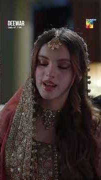 Kyun Apne Bhai Ki Khushiyou Ke Pechy Pari Hai Ap..! #Deewar #sunitamarshal #aliabbas #humtv