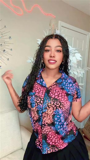 የናተ ምርጫ እና ቤትዮ ዝርዝር መረጃ