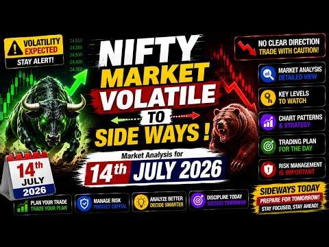 Tomorrow Market Analysis for 14th JUL 26 I #telugustockmarket #niftyanalysistelugu #bankniftytelugu