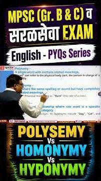 MPSC Group B & C | English PYQs | Polysemy, Homonymy & Hyponymy Explained