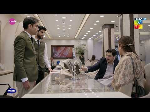 Aap Ki Izzat Episode 01 Flashbacks [ Urwa Hocane & Ahsan Khan ] - HUM TV