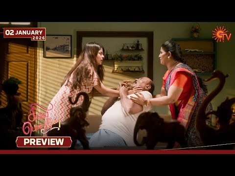 Singappenne - Preview | 02 Jan 2026 | Tamil Serial | Sun TV