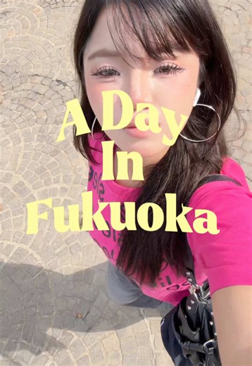 A Day in Fukuoka: Morning to Night Travel Vlog