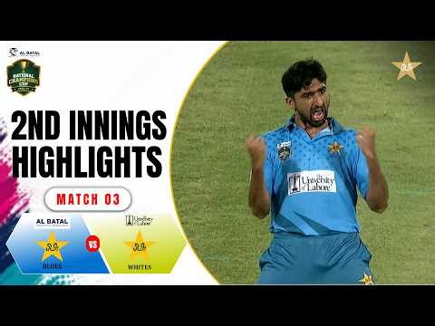 2nd Innings Highlights | Pakistan Blues vs Pakistan Whites | M3 | National Champions Cup 2026 | NA1J