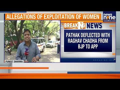 Sandeep Pathak Under Scanner | FIRs in Punjab, Delhi Police Monitoring MP