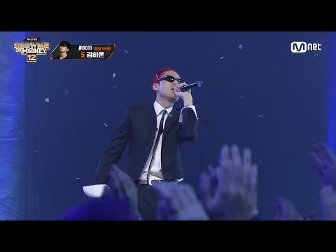 [SMTM12/최종회] ♬ OKA (Feat. DIMO REX, 우원재) - 메이슨홈 @파이널 | Mnet 260402 방송
