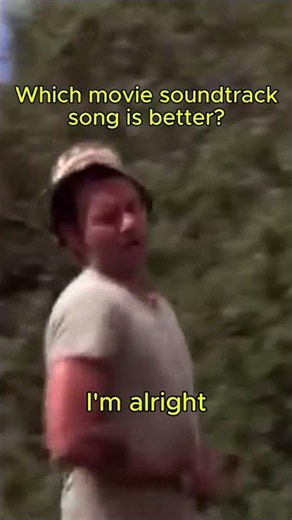 Which soundtrack are you playing first? #caddyshack #dangerzone #topgun #duranduran #80smusic #u2