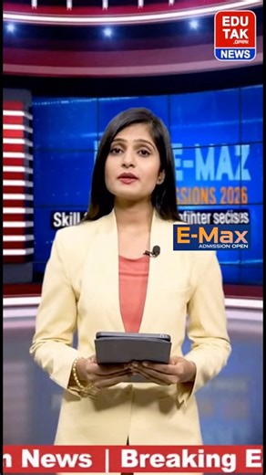 Best Computer Course After 12th | Admissions Open