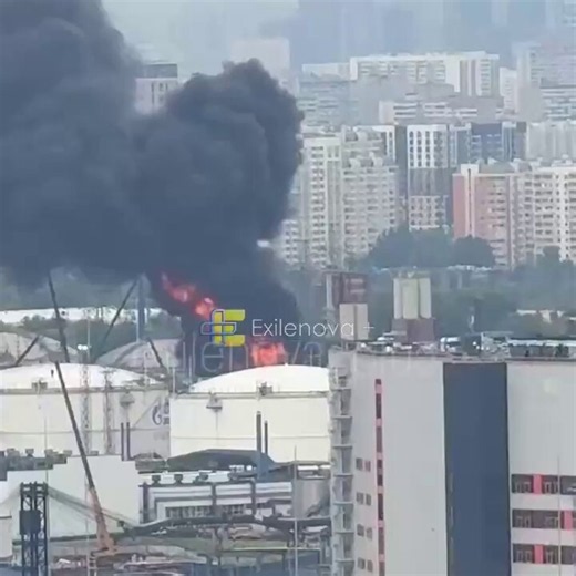 Russia's Moscow Oil Refinery is on fire this morning.