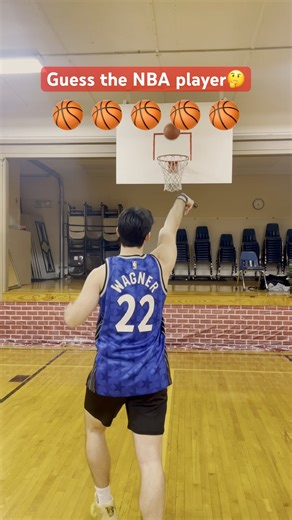 Guess the NBA player🏀👀