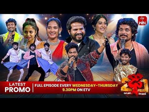 Dhee 20 Latest Promo | 1st & 2nd April 2026 | Every Wed & Thu @9:30 pm | ETV