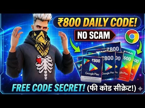 FREE REDEEM CODE | FREE REDEEM CODE APP | FREE GOOGLE PLAY REDEEM CODE APP | FREE REDEEM CODES 2026