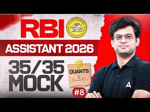RBI Assistant 2026 Quant Mock Test #8 | Target Score 35/35 | Quant By Navneet Tiwari