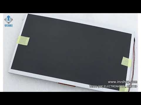 G101STN01.2 Industrial Display