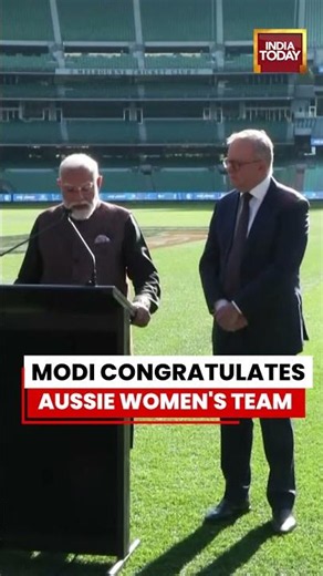 PM Modi Congratulates Australia Women's Team On T20 World Cup Triumph From Melbourne | #modi #pmmodi