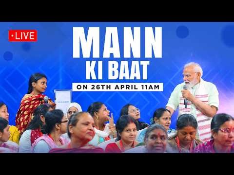 PM Modi Live | Mann Ki Baat 133rd Episode Live Broadcast