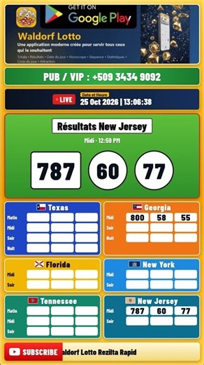 🔴 Résultat New Jersey Midi 25 Oct 2026 ( En Direct ) #resultat #newjerseyresultat #shorts