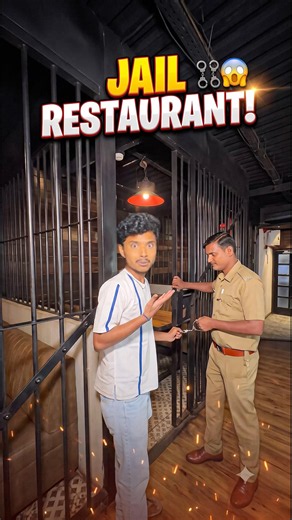 Jail restaurant 😱 #bengalivlog #minivlog #shortvideo