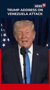 US Strike Venezuela And Captured Maduro, Says Trump | US Venezuela War | Nicolas Maduro News | N18S