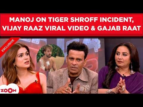 Manoj Bajpayee Breaks Silence on Gajab Raat Title Controversy & Bollywood | Divya Dutta,Shraddha Das