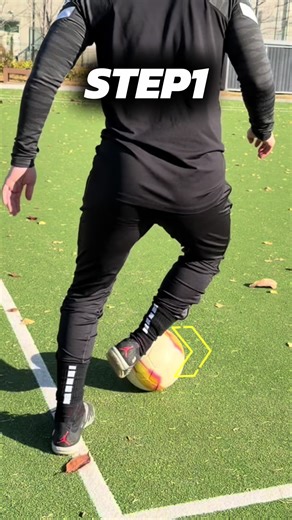 Football Skill Tutorial