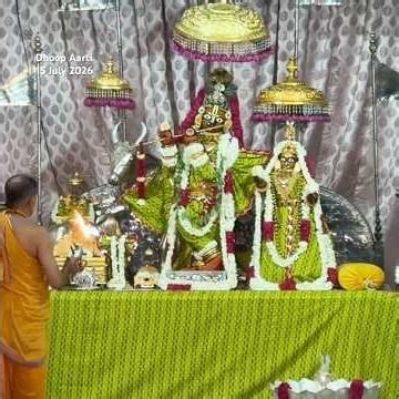 श्री राधा गोविन्द जी की धूप आरती । Shri Radha Govind ji ki Dhoop Aarti 15 July 2026 💚