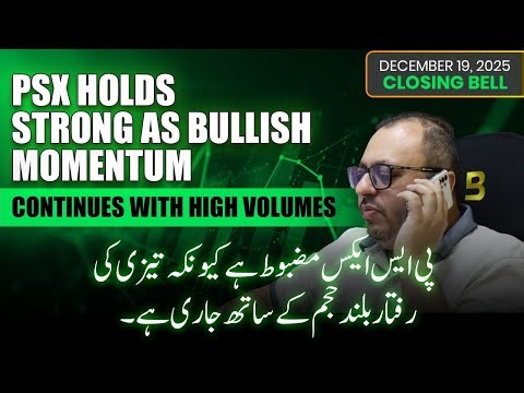 PSX Maintains Strong Momentum as Volumes Surge | Market Outlook & Key Movers