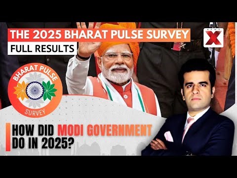 Bharat Pulse Survey 2025: How Did Modi Government Do In 2025 | Full results