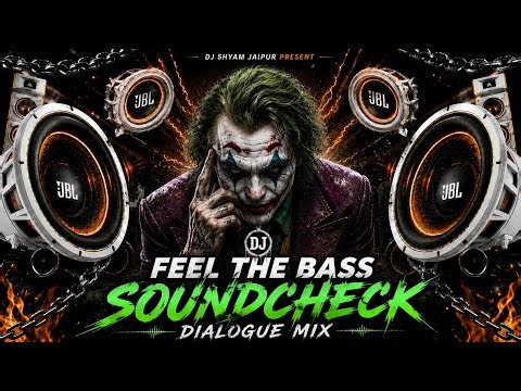 DJ Sound Check JBL Bass Mix | Dj Song Vibration Remix | JBL Dj Song | Sound Check | Hard Bass DJ