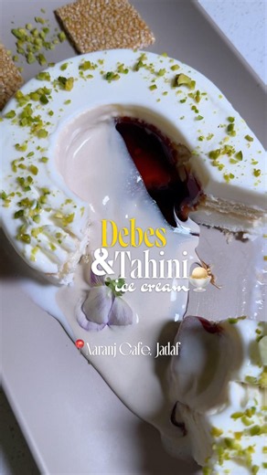 What Raya eats today? Debes & Tahini Ice Cream - New Dessert in town! Better than salted caramel? 🍨