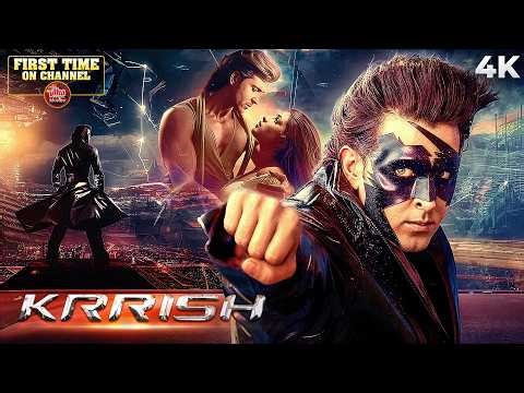 Krrish (2006) Hindi Full Movie (4K) Hrithik Roshan & Priyanka Chopra | Rekha | India's 1st Superhero