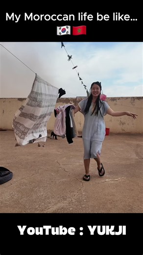 It sounds like our neighbors across the street are having a Mlak because the music is so loud! 😂 I was collecting the laundry on the rooftop, got so excited by the music, and started dancing… but it was so windy that I almost flew away with the laundry 🤣🤣🤣 The video will be uploaded on YouTube tomorrow at 6 PM! 🎬💕 I’ve also added Darija subtitles to my YouTube videos, so I hope you’ll watch and enjoy! 🥰 (English subtitles are available through CC! 😀)