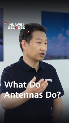 What Do Antennas Do? The importance of antennas!