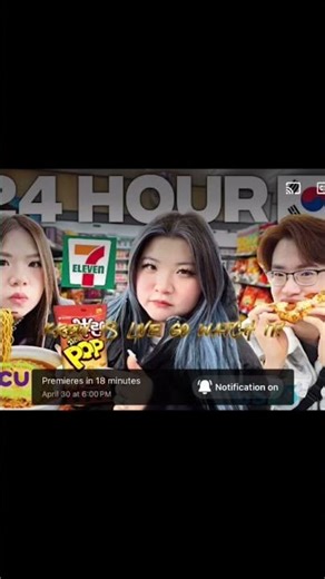 They’re in South Korea!