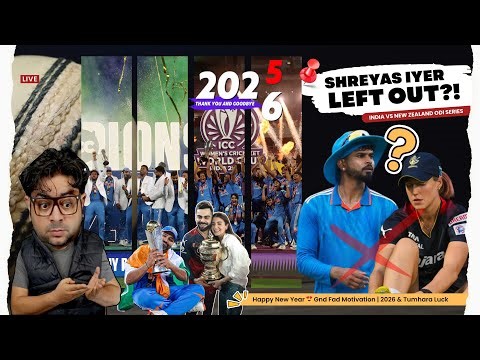 AB Cricinfo Ustaad पर टूटा कहर 😭 VHT Updates 🔥