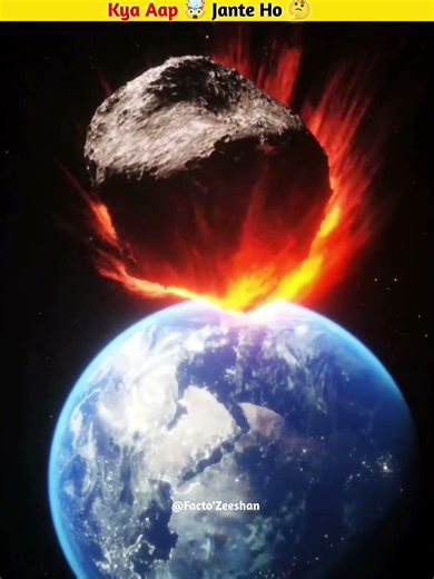 Where Does Gold Come From? 😳