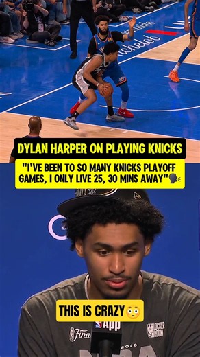 Dylan Harper is turning his phone OFF😅
