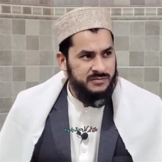 Mufti Salman Azhar Islamic Nasheed Compilation - MuftiSalmanAzhar