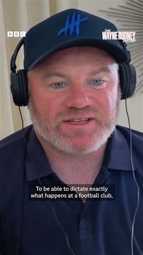 'He's not Pep Guardiola, he's not Jurgen Klopp' | The Wayne Rooney Show