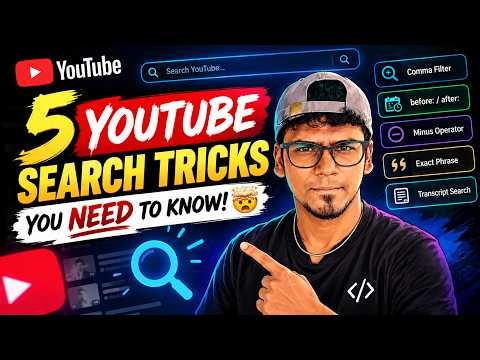 5 YouTube Search Tricks You NEED to Know! 🤯