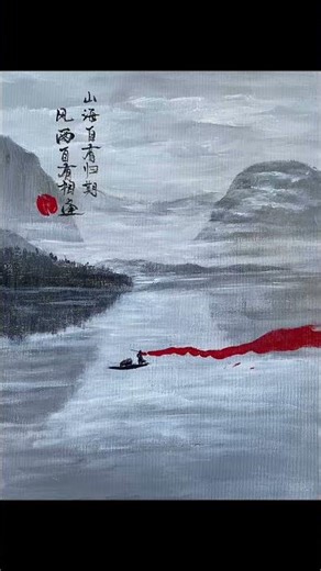 Cold river, lonely figure #life in the world #hand-painted #ink painting #ancient style