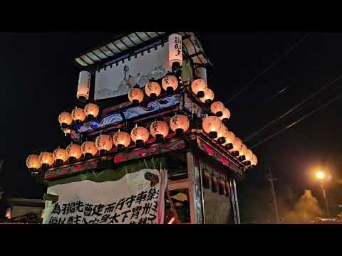 西条祭り2026お旅所～市塚&弁財天&八丁