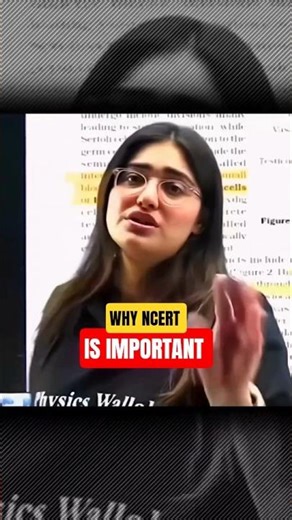 How NCERT Decides Your Board Marks 📚 | Class 12 Reality Check