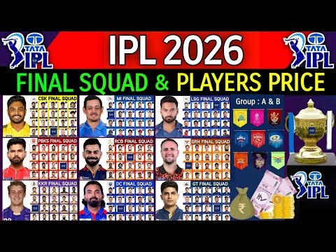 IPL 2026 - All Teams Official Squad And Players Price | IPL Team 2026 Players List | IPL 2026 News