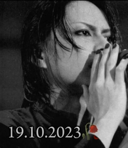 Atsushi Sakurai death: Buck-Tick vocalist dies Oct 19, 2023