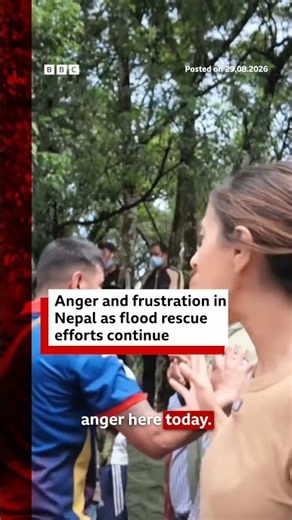 Anger and frustration in Nepal as flood rescue efforts continue. #BBCNews