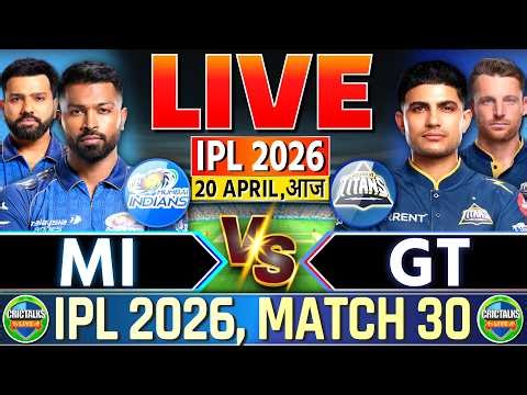 Mumbai vs Gujarat Live Commentary | IPL 2026 Live Match Today Score | MI vs GT Cricket Live