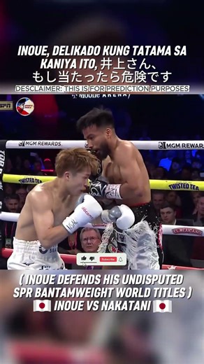 NAOYA INOUE VS JUNTO NAKATANI PREDICTION FIGHT | #naoyainoue #inouenakatani #boxing