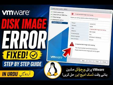 VMware | VM Disk Consolidation | Content ID Mismatch Error Fixing in Hindi | star4glink 2026