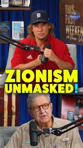 Theo is a National Treasure‼️🔥 #usa #israel #palestine #iran #politics #congress #uk #nyc #canada